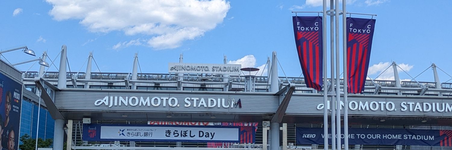 GEN590's profile banner image