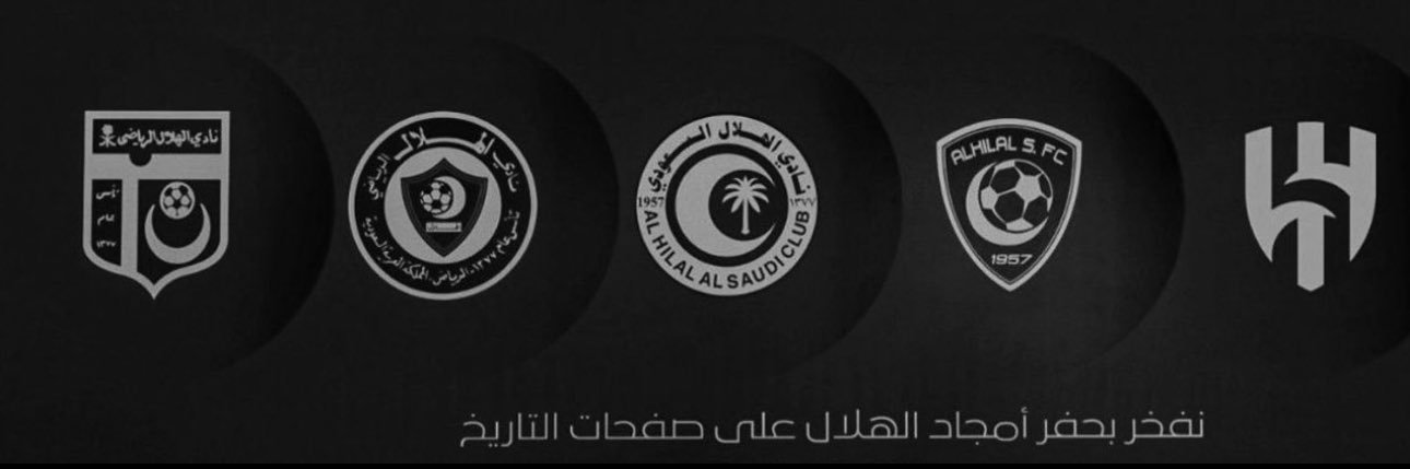 مــحــمــد🥈 banner