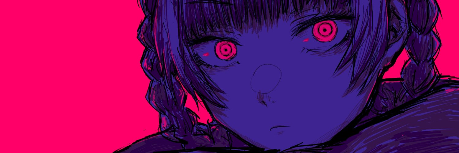 Nazuna Nanak-USA!'s banner