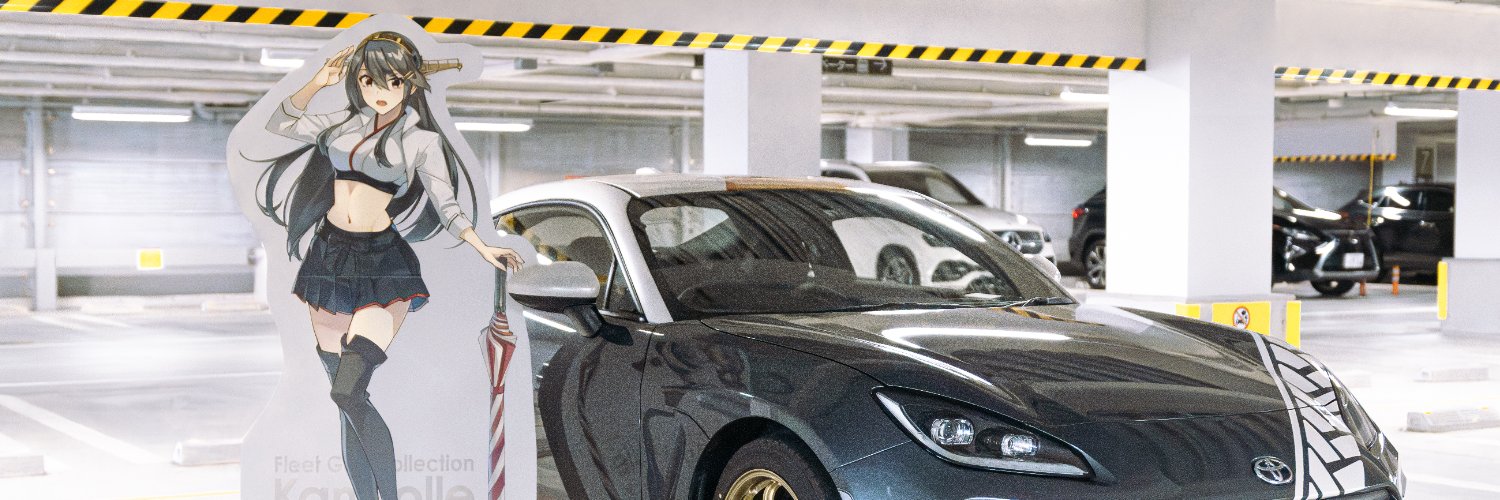 (MS)OKT@リンガ泊地ALL甲33🐏⚒️🍎🌴 banner