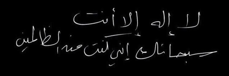 #برج_الميزان banner