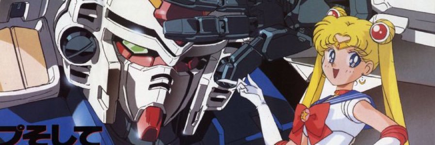 Kicks banner