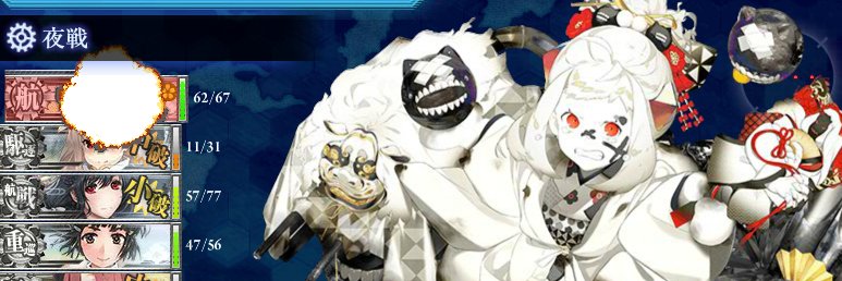 ryuisyaron's profile banner image