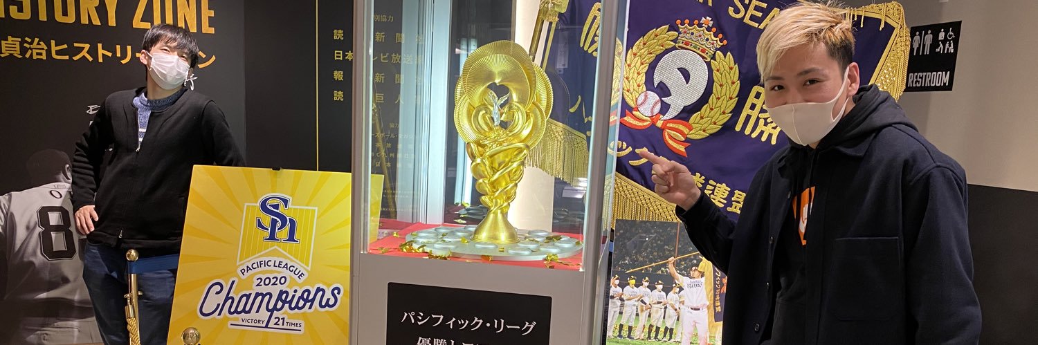 YoHEIBASE02's profile banner image