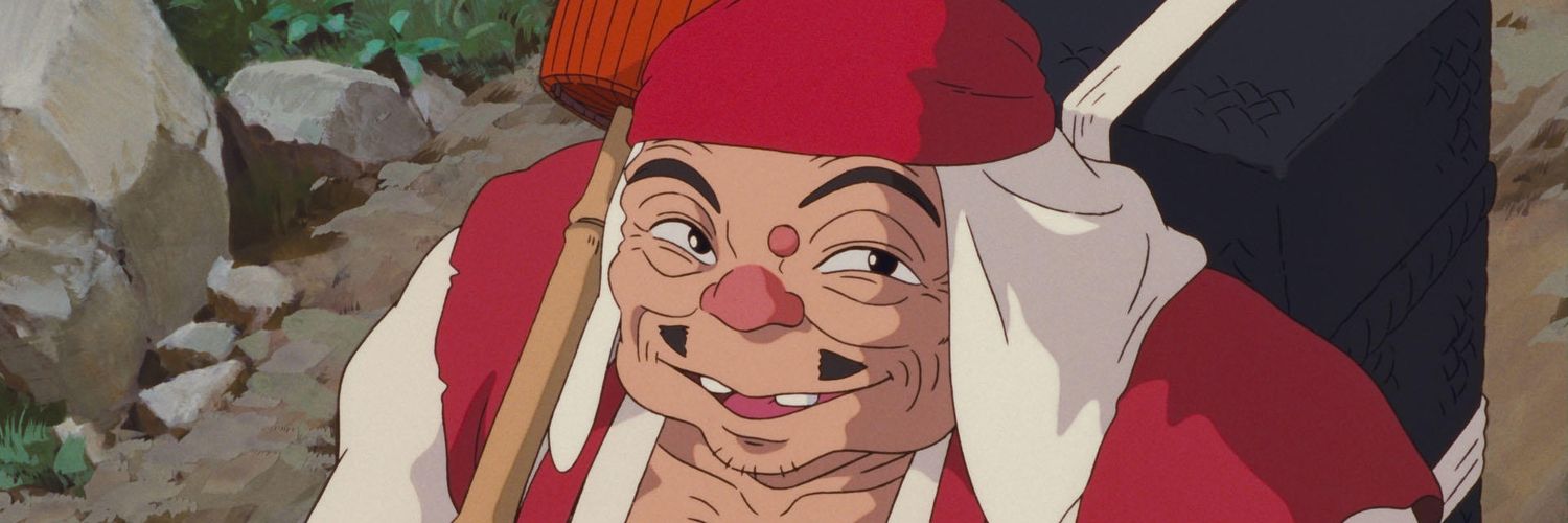 山伏の哲成さん banner