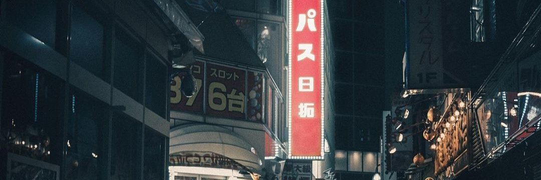orcotorio's profile banner image