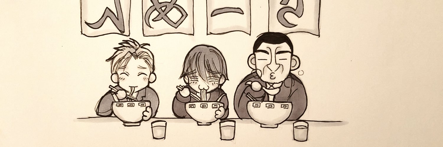 uriboichi's profile banner image