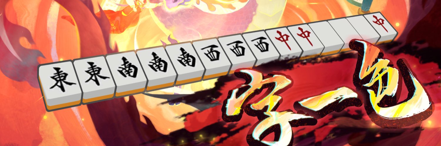 ama9m1's profile banner image