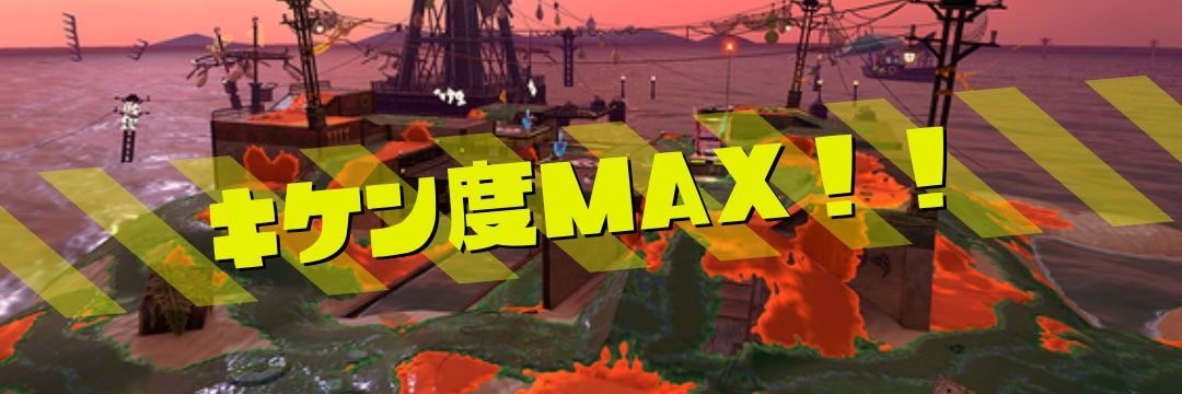 まままままっしゃー banner