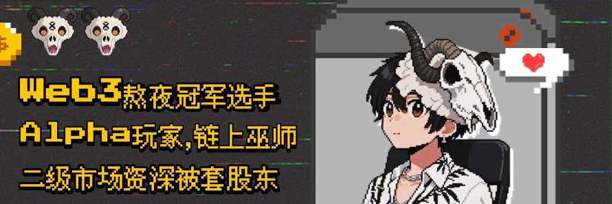 DL0868's profile banner image