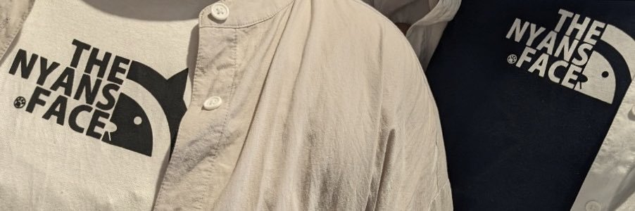 1aa6_e's profile banner image