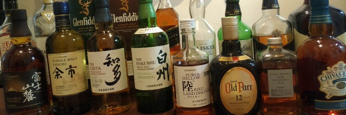 paperu58's profile banner image