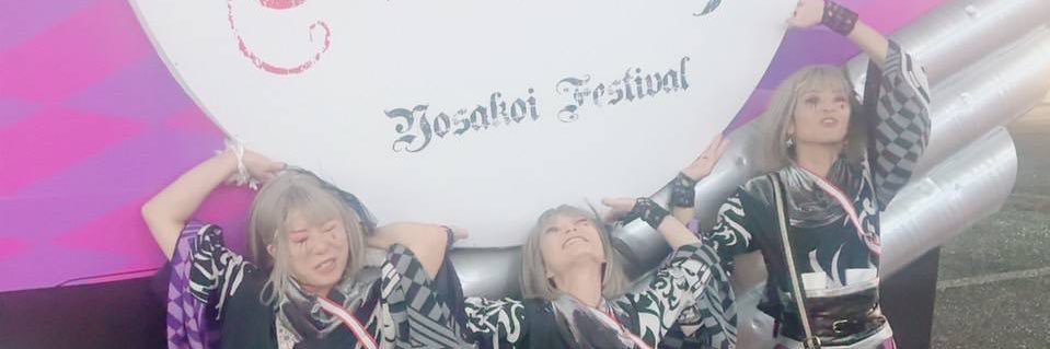 🌸ようこ🐝 banner