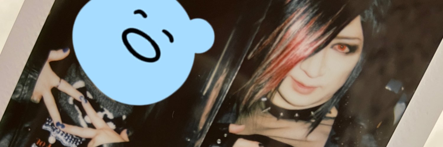 すえひろがり banner