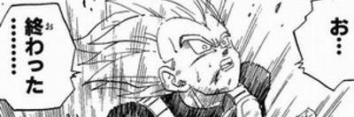 Okutama_Beer's profile banner image