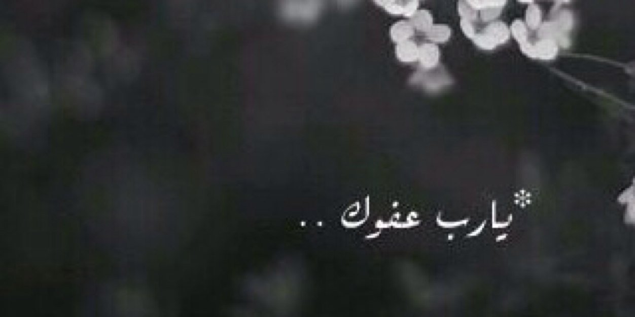 ABO3AZZAH's profile banner image