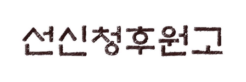 LES_write's profile banner image