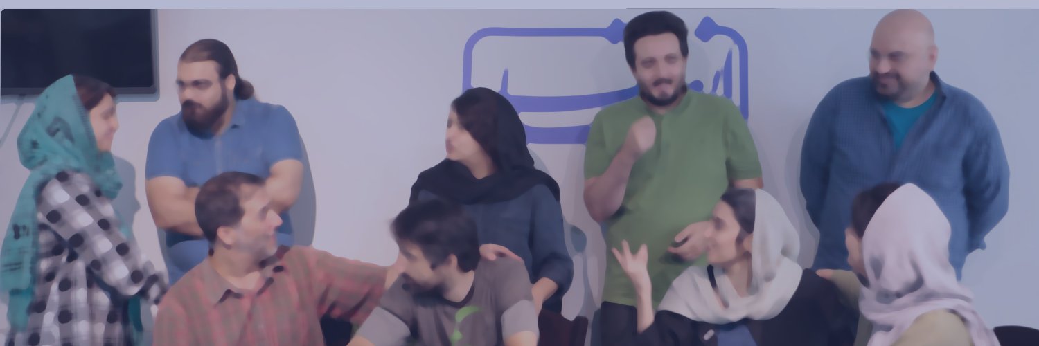 انصاف نیوز's banner