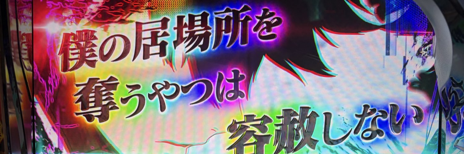 EL_LEMONSOUR's profile banner image