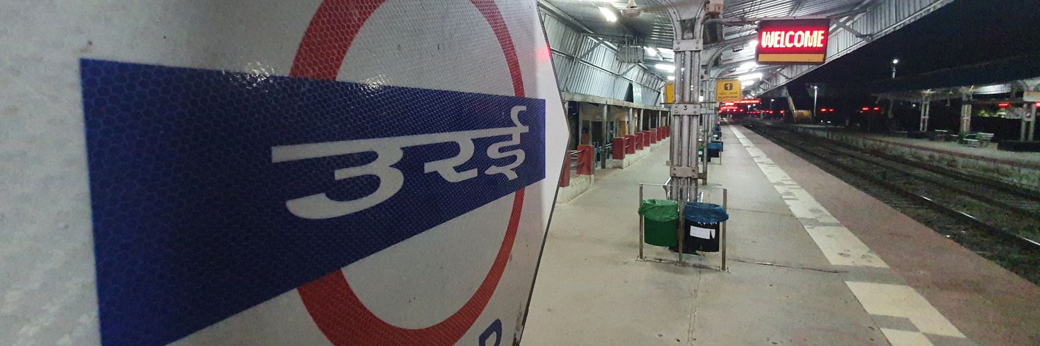 PraDeep yadav banner