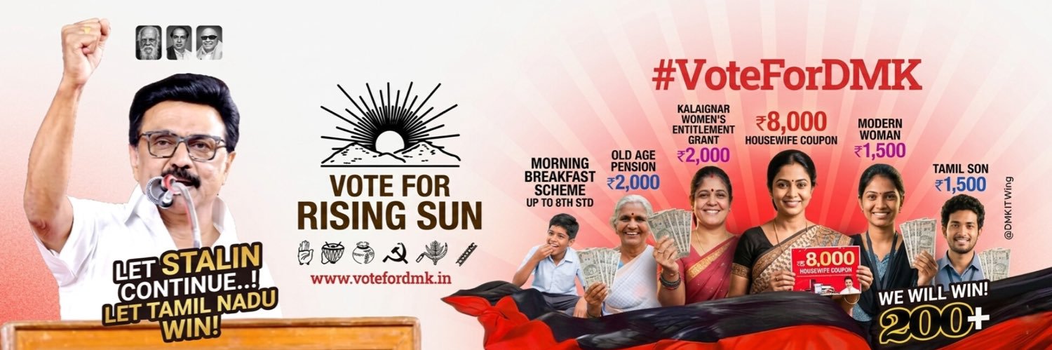 padmanaban2026's profile banner image