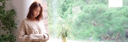 𝒆𝒕𝒆𝒓𝒏𝒂𝒍 𝒔𝒖𝒏𝒔𝒉𝒊𝒏𝒆 banner