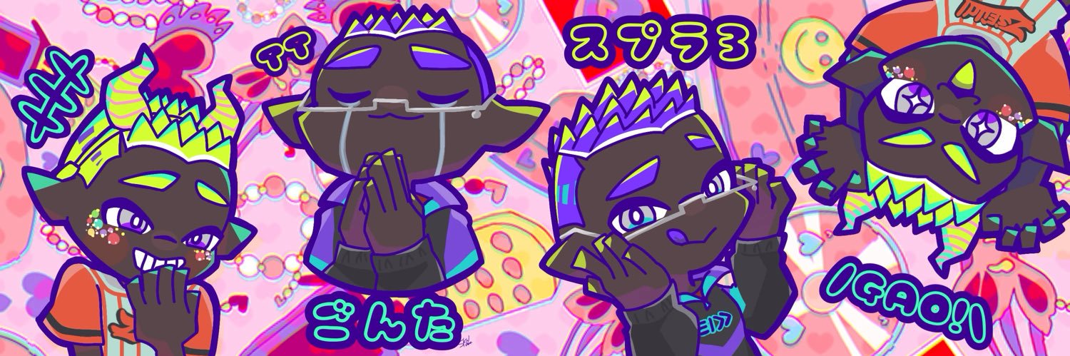 73_waaai's profile banner image