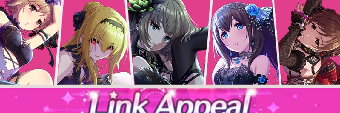 a_atori's profile banner image
