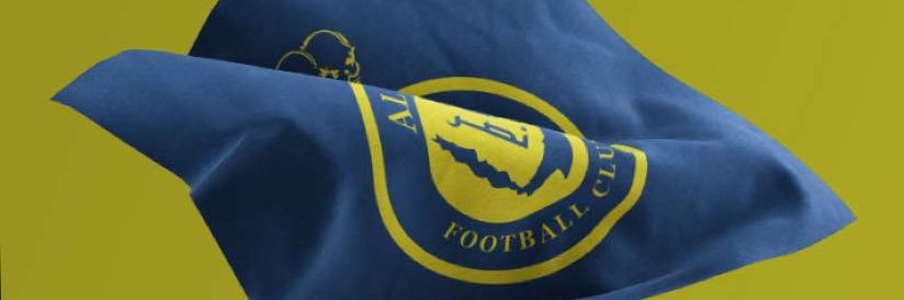 NFC_AM's profile banner image