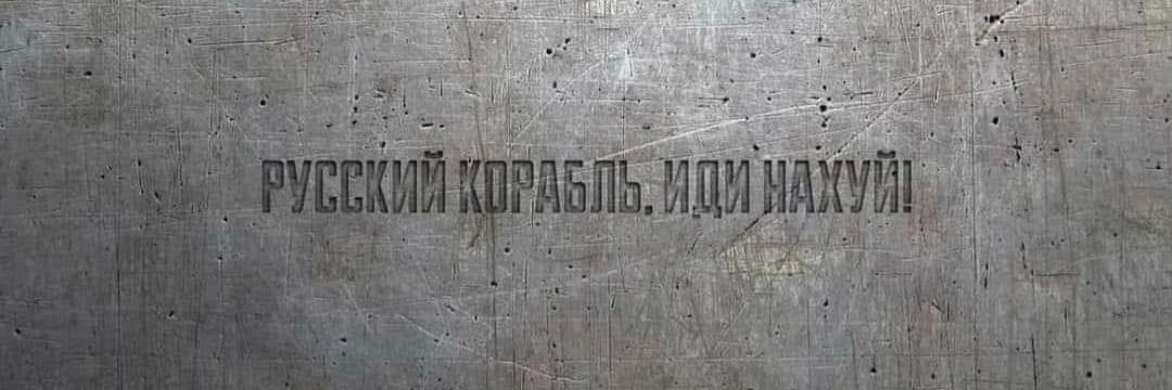 StopRasha's profile banner image