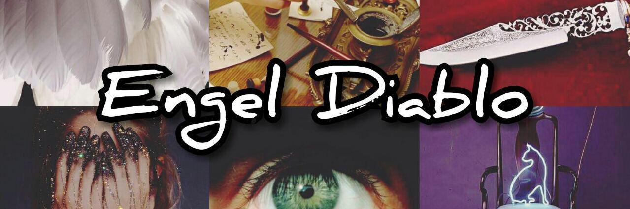 ⎊Engel ۞ Shield ४ banner