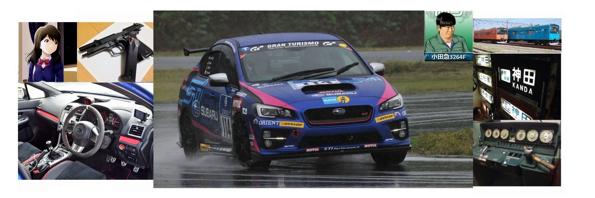 小田急3264F@RA-R & Tc115-1106 banner