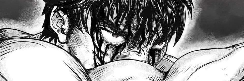 Crimson Boi banner