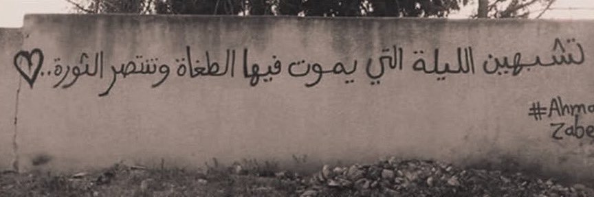 mohammad_taheer's profile banner image