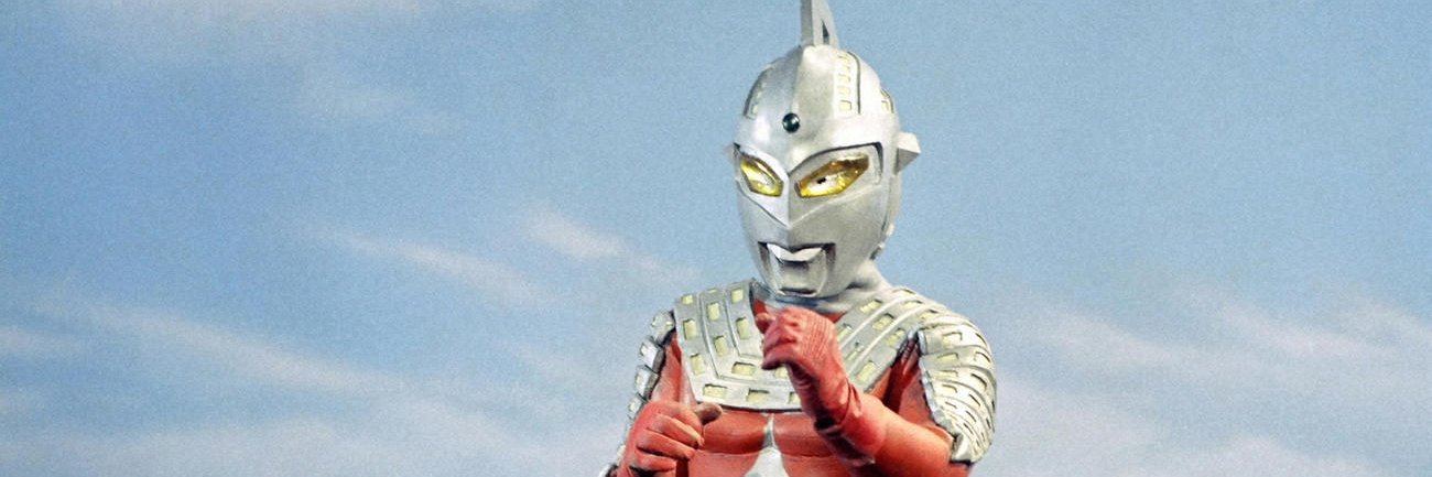 エレキング@映画 banner