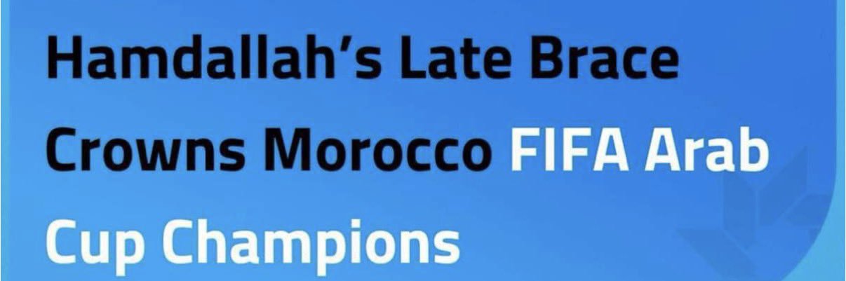 ًً banner