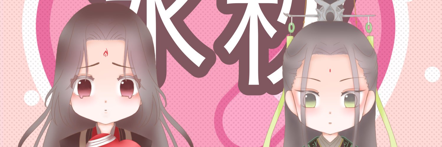 nanashisanba's profile banner image