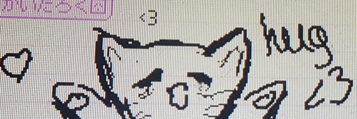puddinlinos's profile banner image