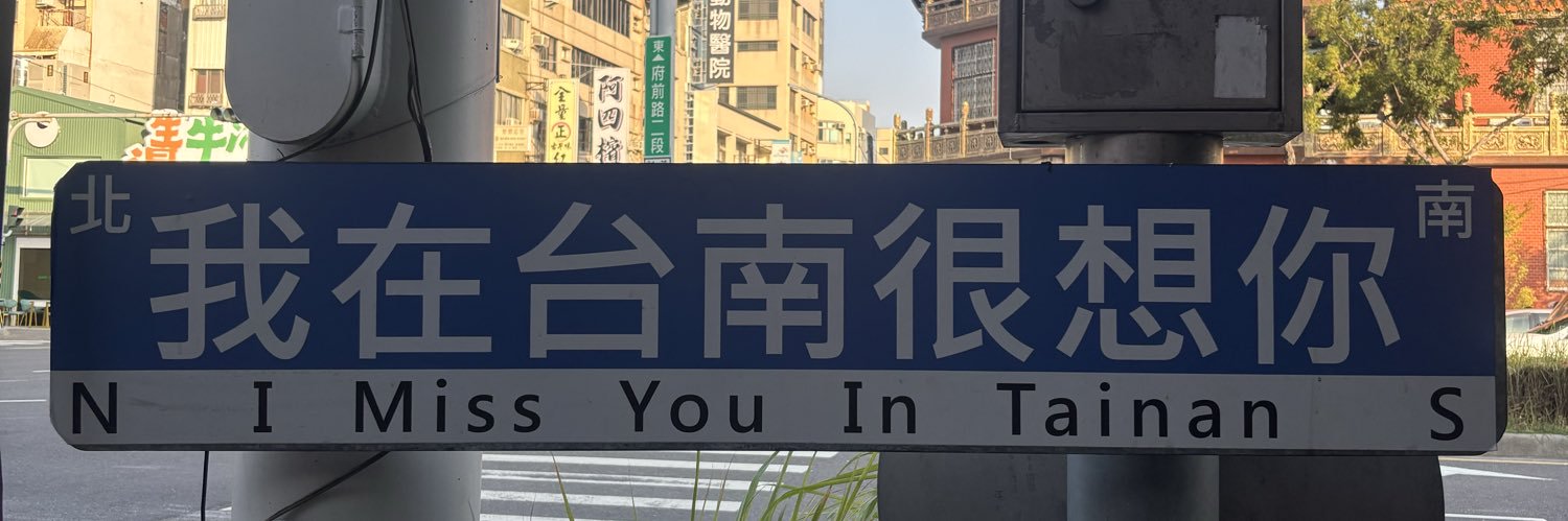 aikoabemas2's profile banner image