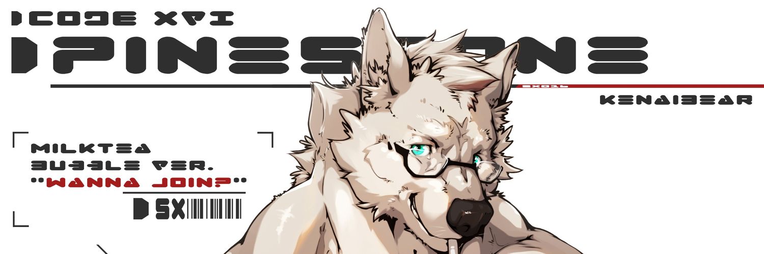 snowpine1000's profile banner image