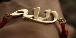 saqr1995's profile banner image