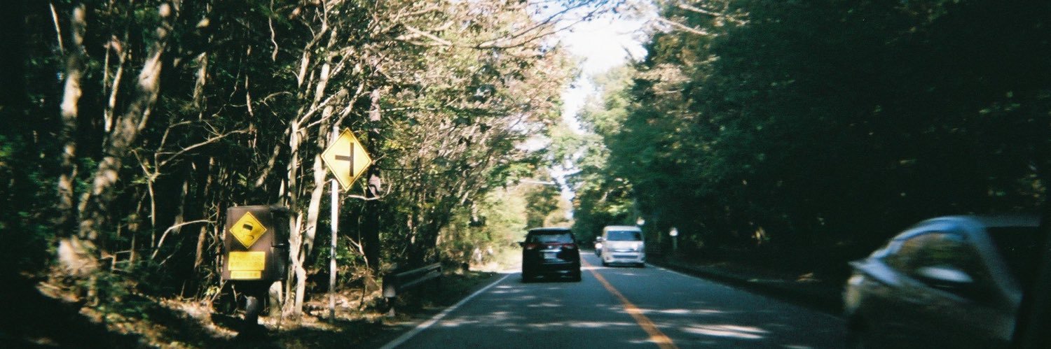nashuddah's profile banner image