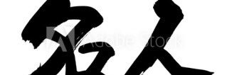 halfwaykid's profile banner image