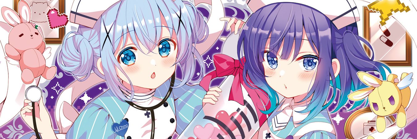 يانوار 🇮🇩ΛΔ banner