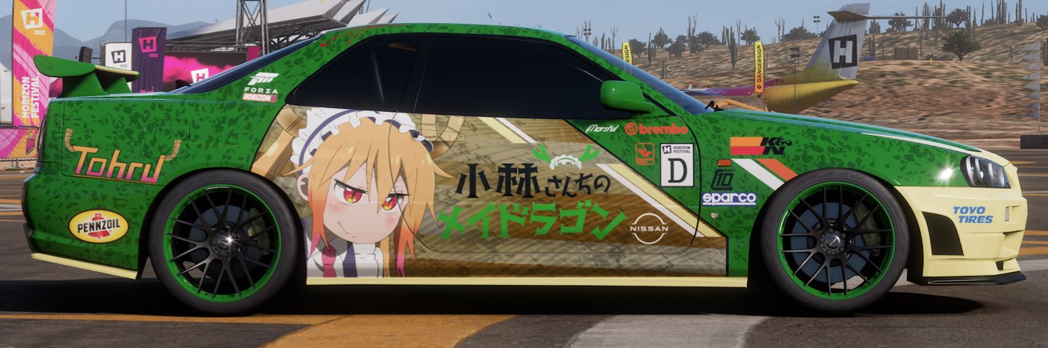 iMoreful's profile banner image