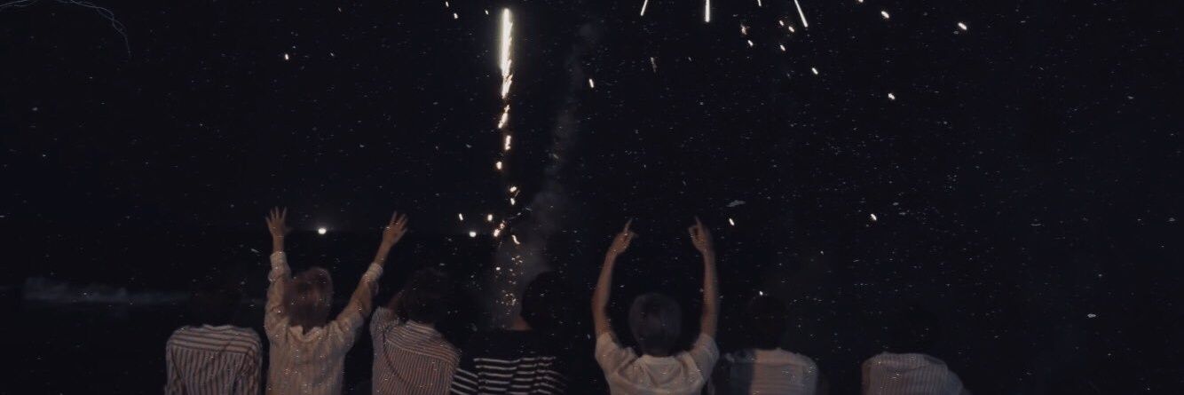 มว (rest) banner
