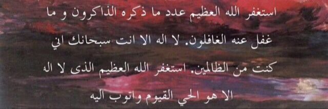 _nourakh's profile banner image
