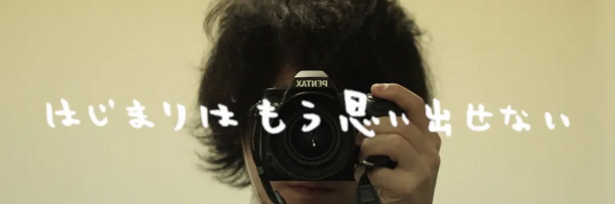 kojima_emi's profile banner image