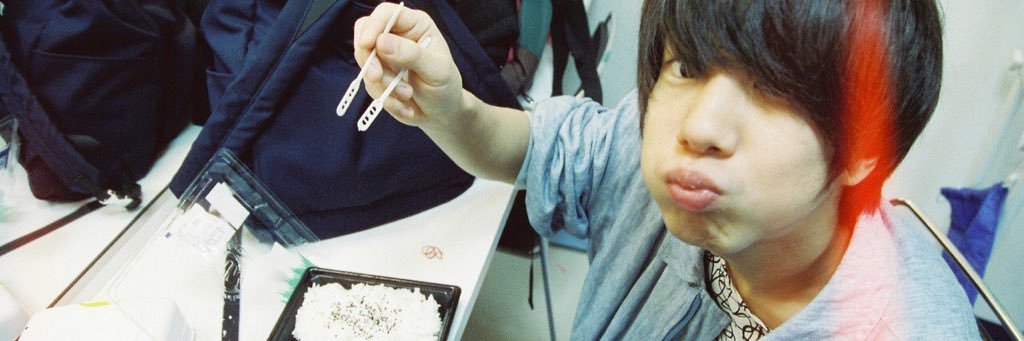 UWFTluv's profile banner image