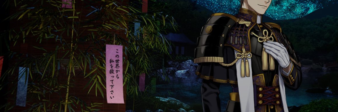 maricowo's profile banner image